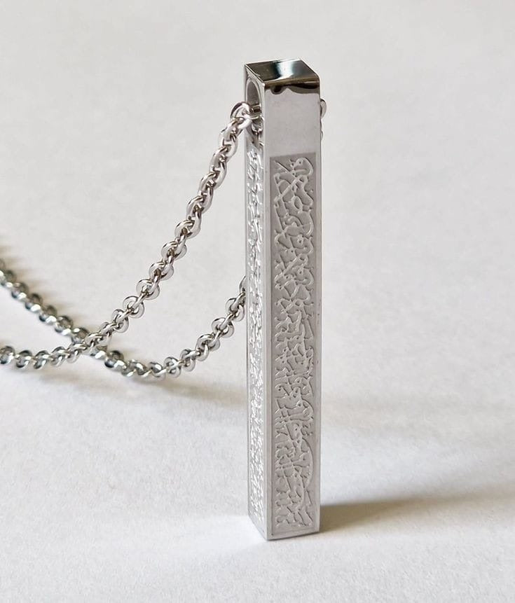 ✨ Aytal Kusri Necklace