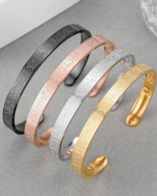 ✨ Aytal Kusri Bracelet